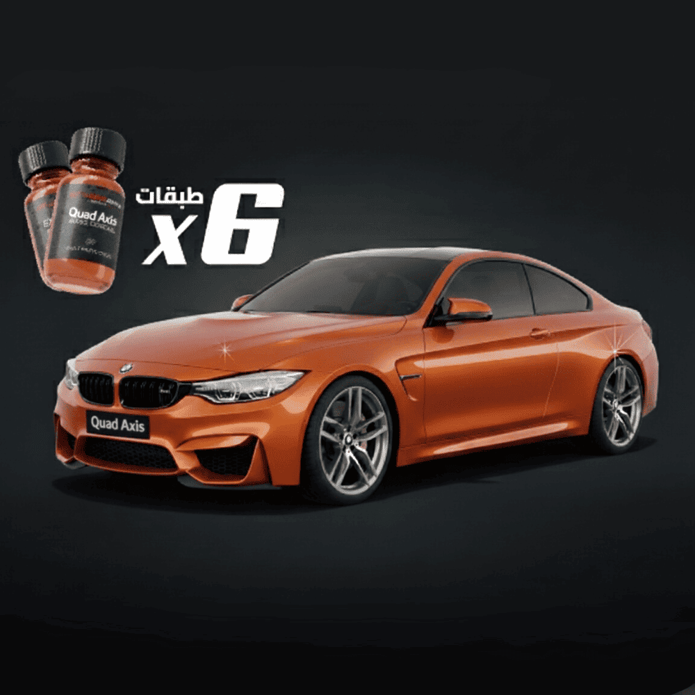 Premium Exterior Nano Ceramic Premium Nano Ceramic Coating offer of 6 Quad Axis Saudi Arabia